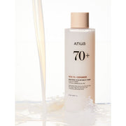 Anua Rice 70 glow milk toner instituut zenza