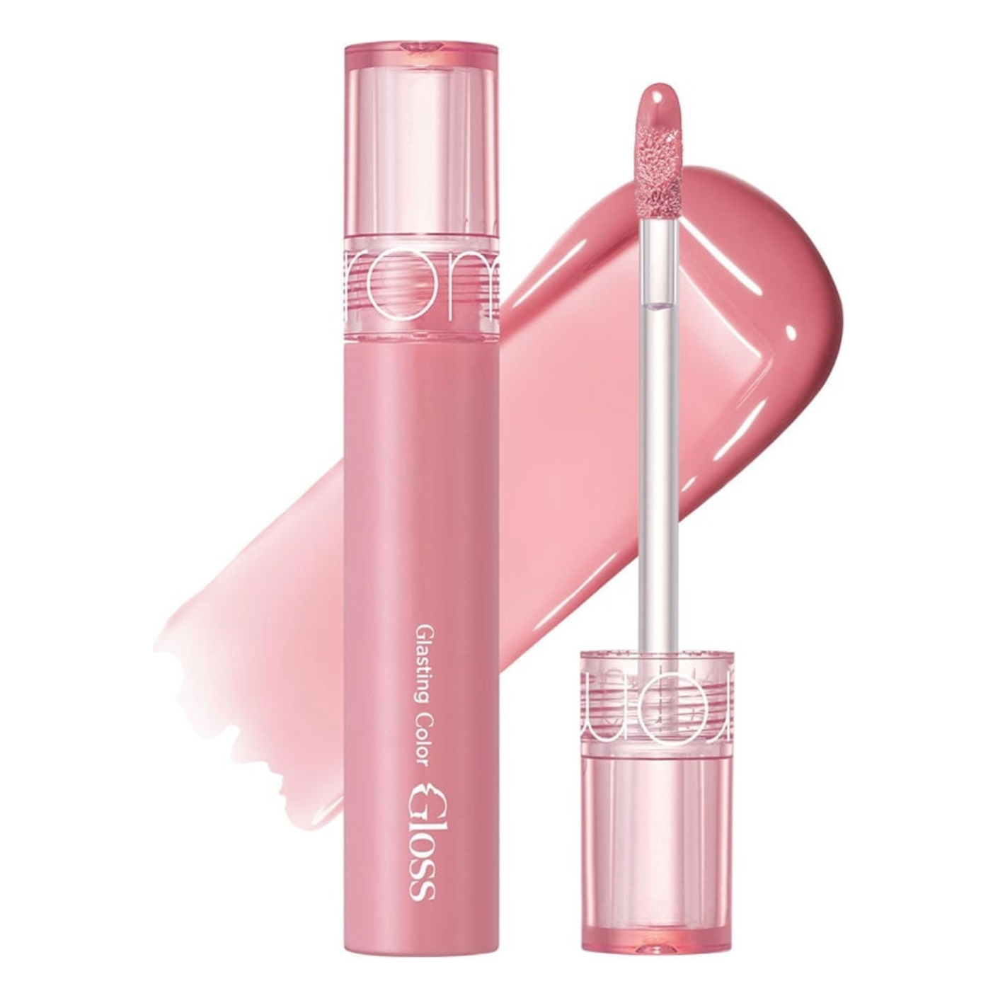 NIEUW! Romand Glasting Color Gloss