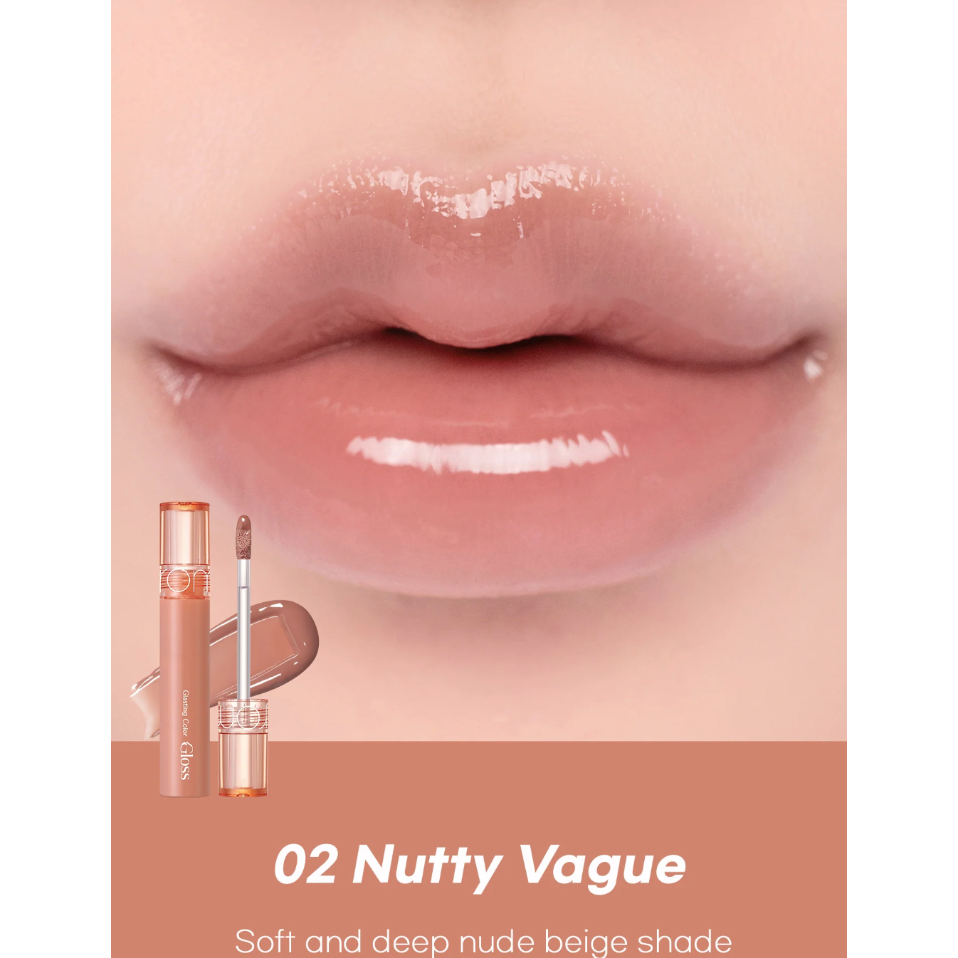 NIEUW! Romand Glasting Color Gloss