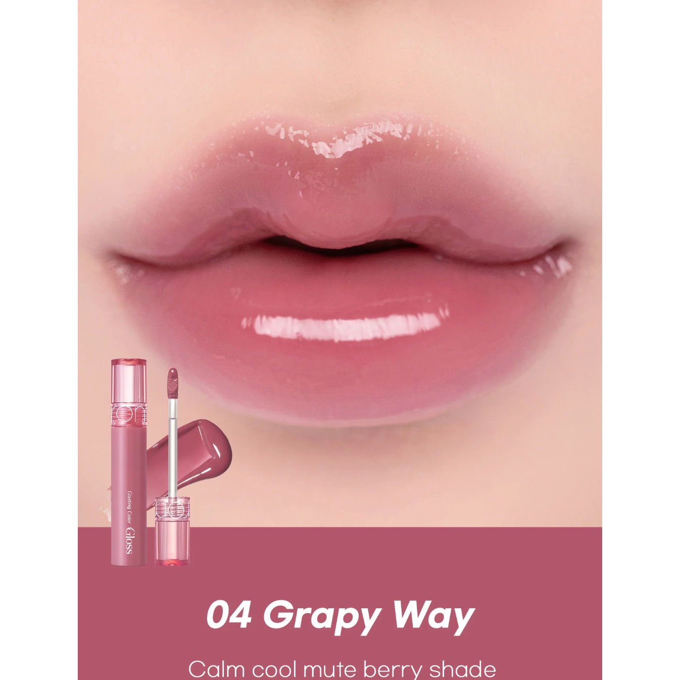 NIEUW! Romand Glasting Color Gloss