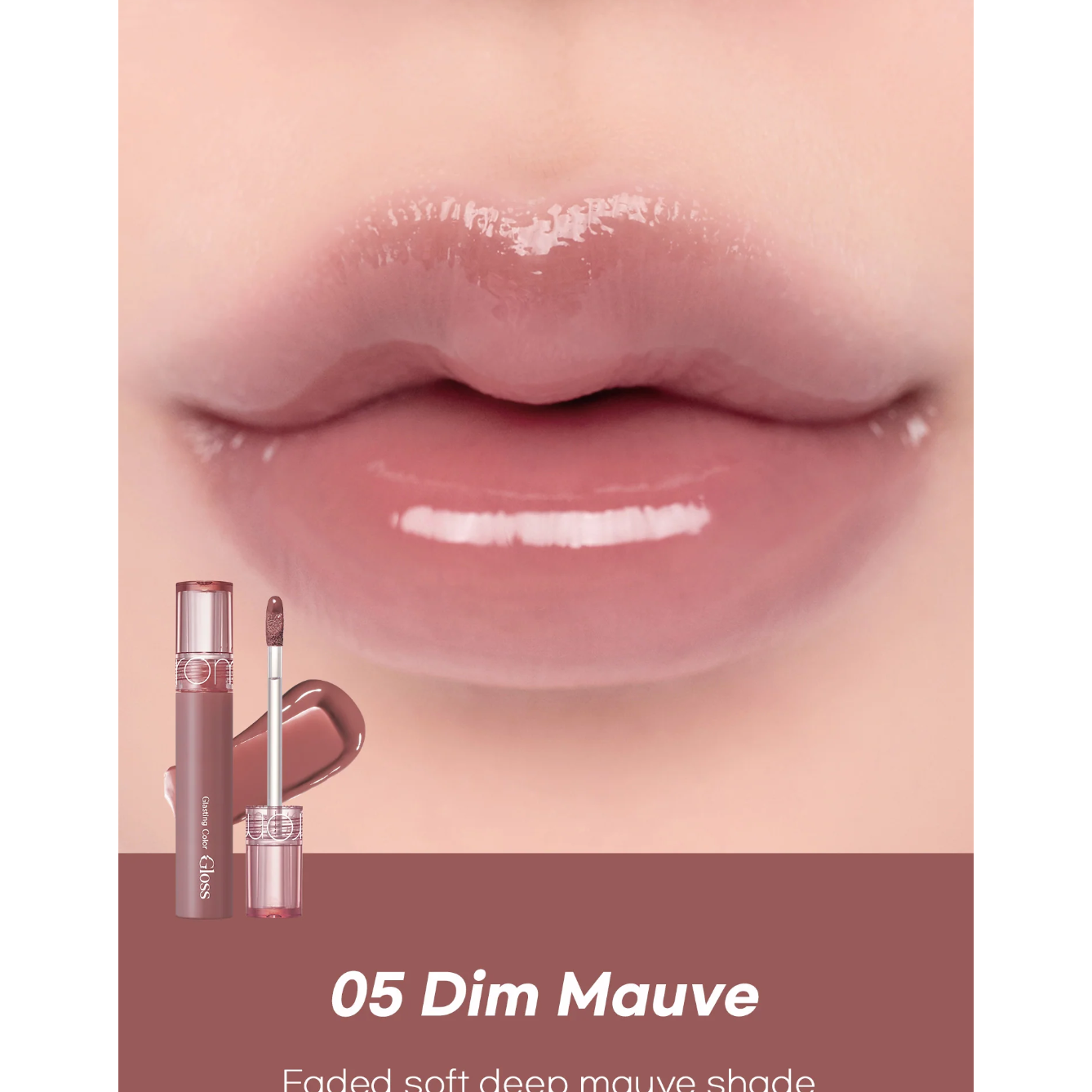 NIEUW! Romand Glasting Color Gloss