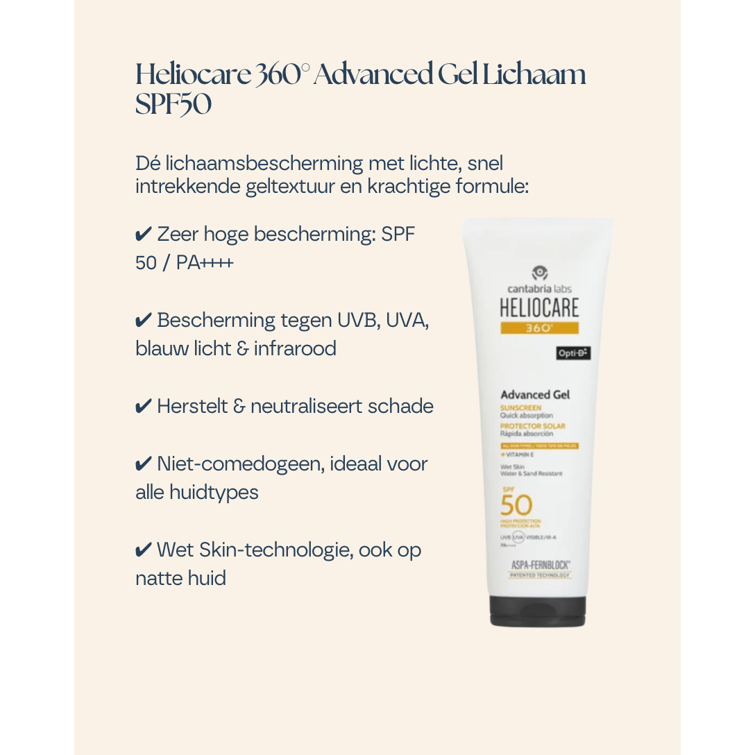 Sun Mom & Kids Full Protection Set (Heliocare Pediatrics Atopic Melkspray + Lav Kids Mineral Sunscreen + Heliocare Pediatrics Stick + Heliocare Sensation + Advanced Gel)