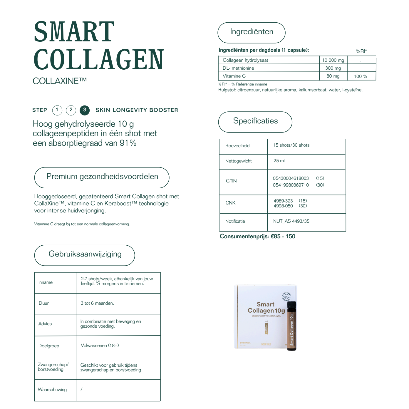 BESTSELLER - Insentials Smart Collageen Shots : beauty van binnenuit ANTI-AGING, sterker HAAR en NAGELS